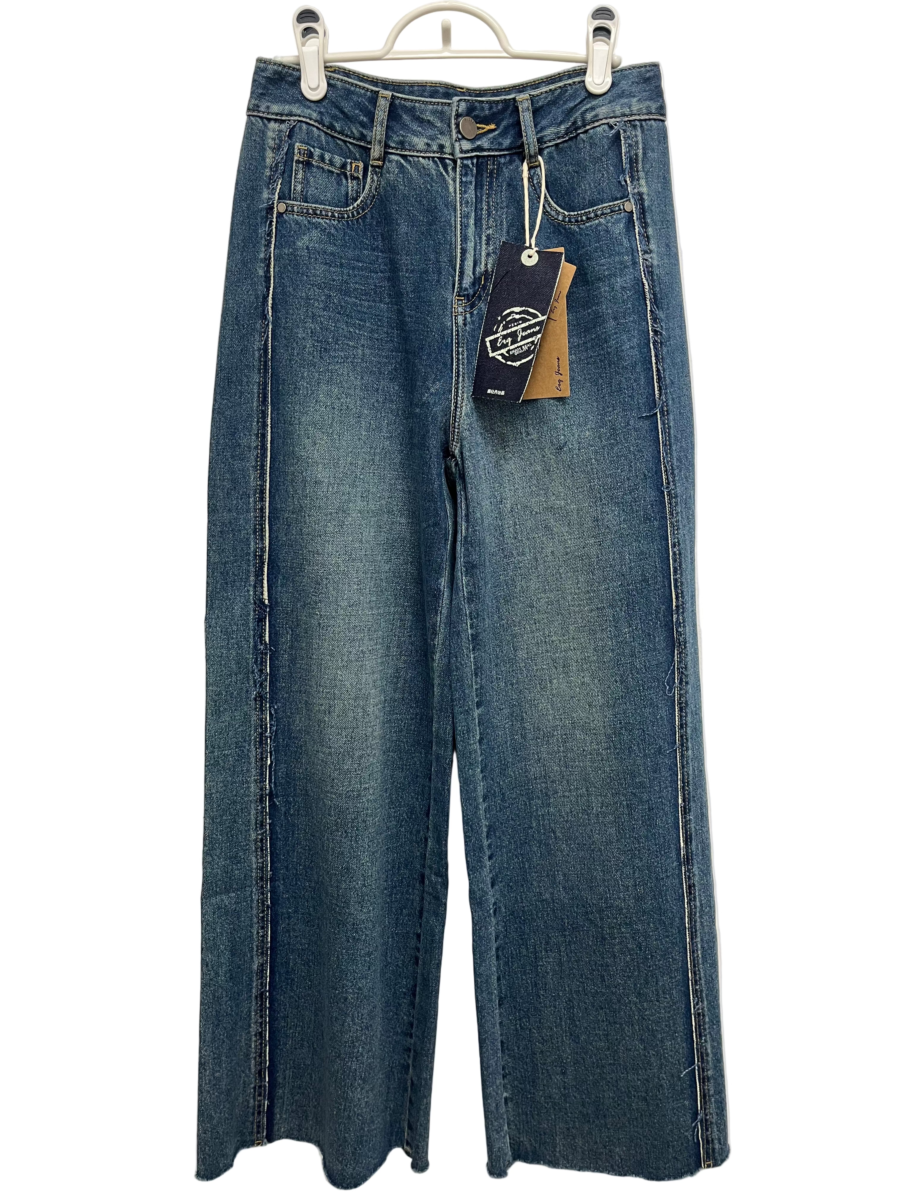 Women’s jeans premium