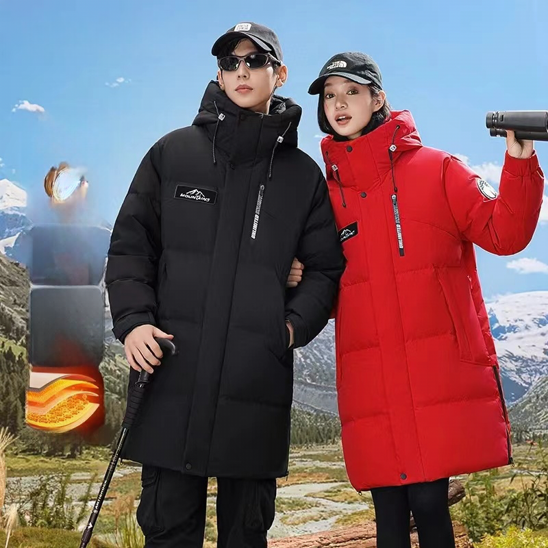 Winter Coat long camouflage