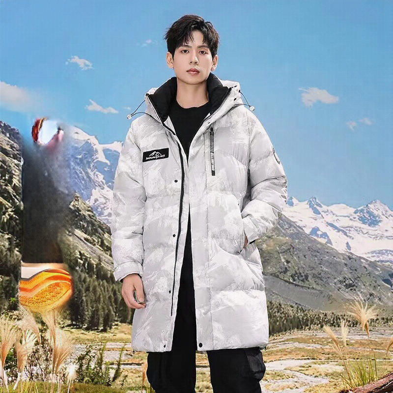 Winter Coat long camouflage